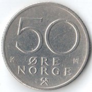 Норвегия 1992 50 эре