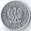 Польша 1961-1985 10 грошей