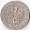 Польша 1971 10 злотых Тадеуш Костюшко
