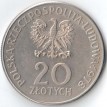 Польша 1978 20 злотых Мария Конопницкая