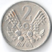 Польша 1958-1974 2 злотых