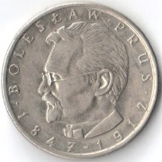 Польша 1982 10 злотых Болеслав Прус