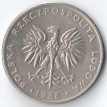 Польша 1988 20 злотых