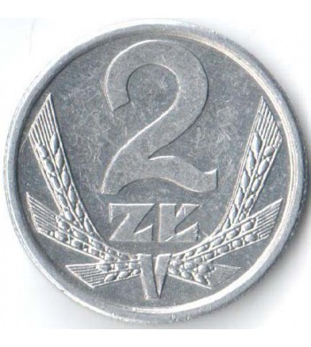 Польша 1990 2 злотых