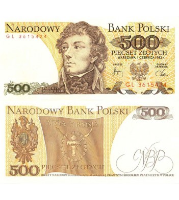 Польша банкнота 500 злотых 1982