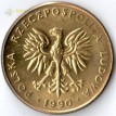 Польша 1990 10 злотых