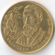 Польша 2008 2 злотых Бронислав Пилсудский Польша 2008 2 злотых Бронислав Пилсудский