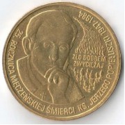 Польша 2009 2 злотых Ежи Попелушко Польша 2009 2 злотых Ежи Попелушко