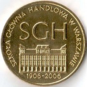 Польша 2006 2 злотых Школа Экономики