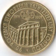 Польша 2009 2 злотыя Контрольная палата