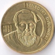Польша 2010 2 злотых Бенедикт Дыбовски