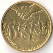 Польша 2011 2 злотых Председательство в Совете ЕС