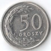 Польша 2018 50 грошей