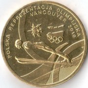 Польша 2010 2 злотых Олимпиада в Ванкувере