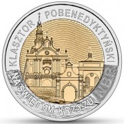 Польша 2022 5 злотых Бенедиктинский монастырь