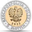 Польша 2022 5 злотых Бенедиктинский монастырь
