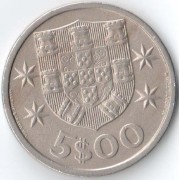 Португалия 1965 5 эскудо