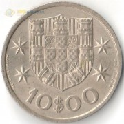 Португалия 1972 10 эскудо