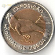Португалия 1997 100 эскудо ЭКСПО Португалия 1997 100 эскудо ЭКСПО