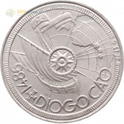 Португалия 1987 100 эскудо Диогу Кан