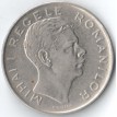 Румыния 1943 100 лей