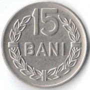 Румыния 1966 15 бань