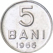 Румыния 1966 5 бань