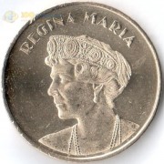 Румыния 2019 50 бани Мария Эдинбургская