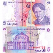 Румыния бона (118) 5 лей 2005