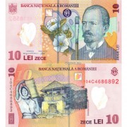 Румыния бона (119) 10 лей 2008