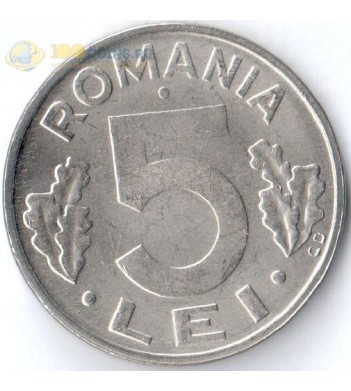 Румыния 1992-2005 5 леев