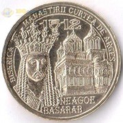 Румыния 2012 50 бани Царь Нягое I Басараб