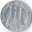 Сан-Марино 1975 2 лиры Морской конек