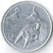 Сан-Марино 1976 2 лиры Республика