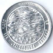 Сан-Марино 1977 2 лиры Экология