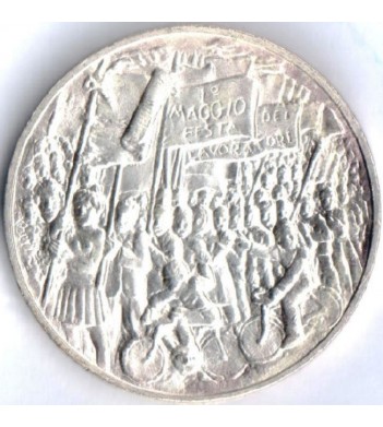 Сан-Марино 1978 500 лир Работа (серебро)