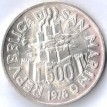 Сан-Марино 1978 500 лир Работа (серебро)
