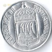 Сан-Марино 1973 1 лира Женщина