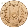 Джибути 1977-2017 10 франков