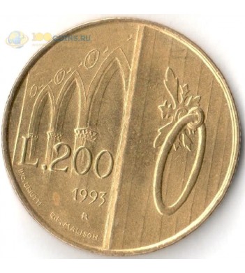 Сан-Марино 1993 200 лир