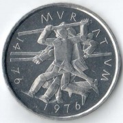 Швейцария 1976 5 франков 500 лет битве при Муртене