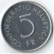 Швейцария 1976 5 франков 500 лет битве при Муртене
