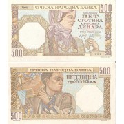 Сербия бона (027b) 500 динаров 1941