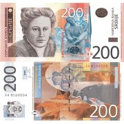 Сербия бона (058a) 200 динаров 2011