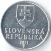 Словакия 2001 10 геллеров