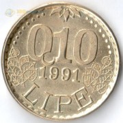 Словения 1991 0.10 лип Пчела