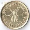 Словения 1991 0.10 лип Пчела
