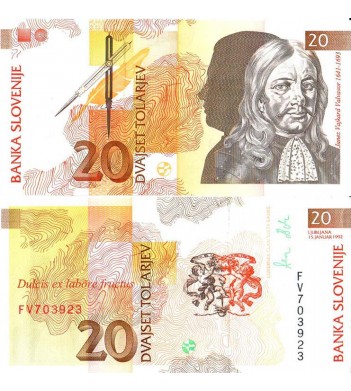 Словения бона (012a) 20 толаров 1992