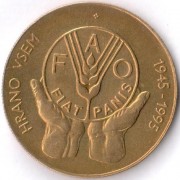 Словения 1995 5 толаров ФАО
