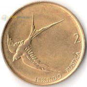 Словения 1992-2006 2 толара Деревенская ласточка